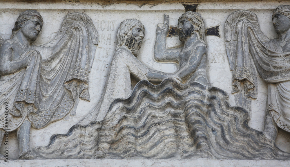 Baptism of Jesus Christ relief at the baptistry, Parma, Italy