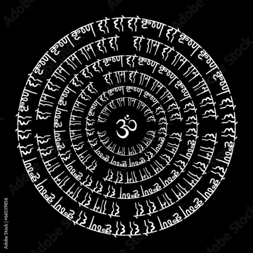 Indian Mandala.