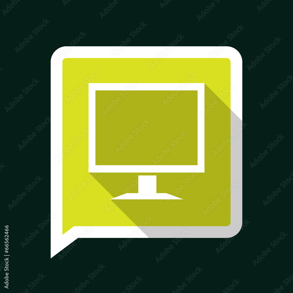 Minimal Display Icon Minimal Display Icon