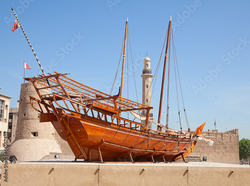 Canvas Print Dubai museum