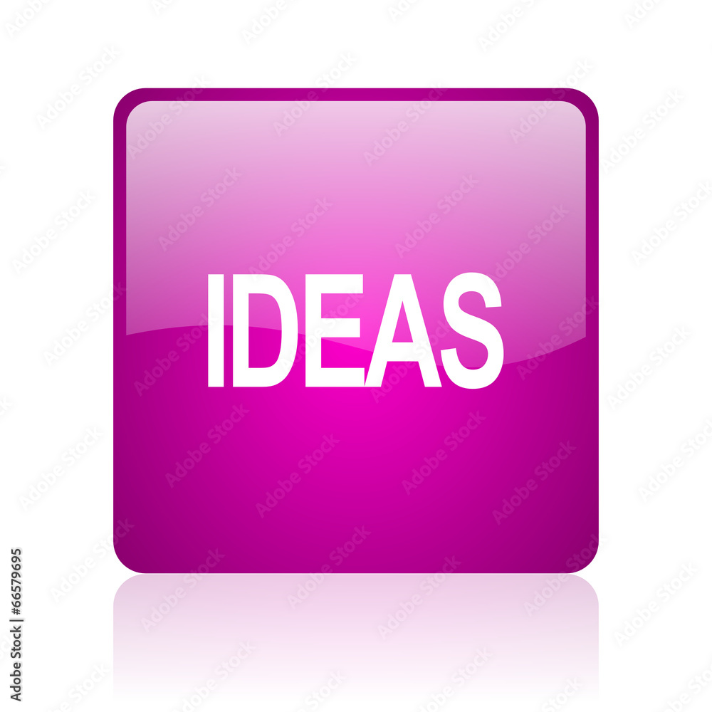 ideas computer icon on white background ideas computer icon on white background