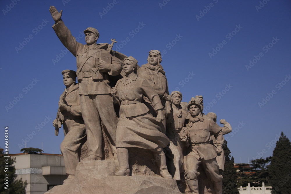 monument pour la révolution culturelle