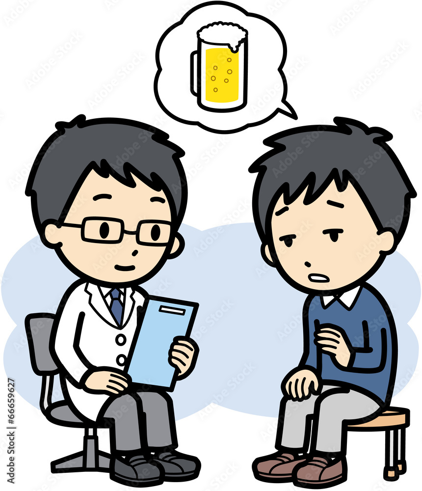 アルコール依存症 Stock イラスト Adobe Stock