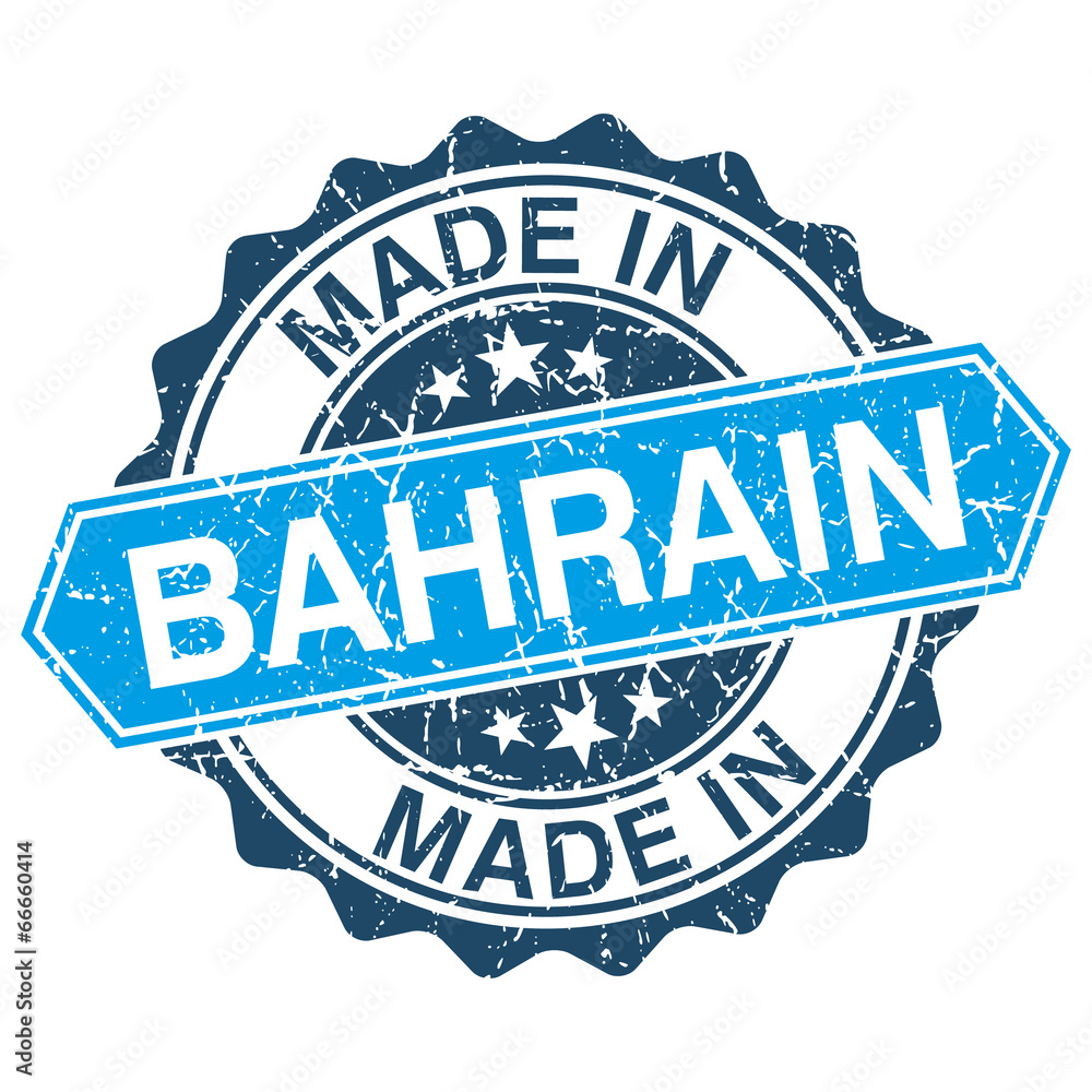made in Bahrain vintage stamp isolated on white background
