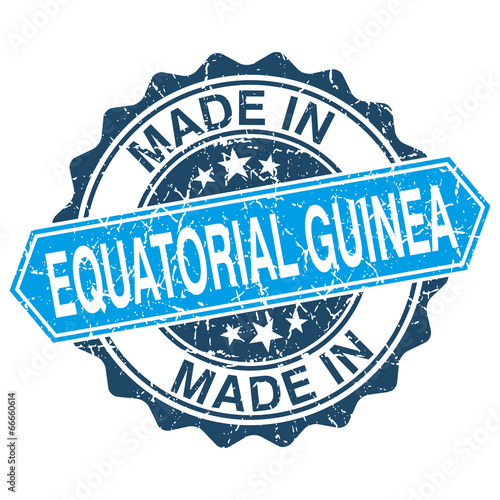 made in Equatorial Guinea vintage stamp