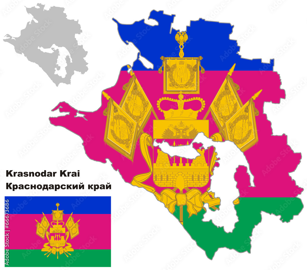 Krasnodar region: лицензируемые стоковые векторные изображения и векторная графи