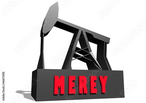 merey crude oil benchmark photo