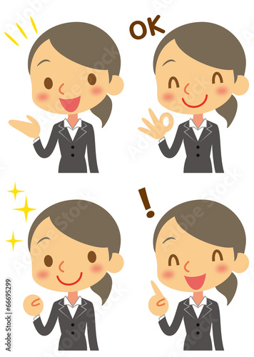 ポジティブなビジネスウーマン