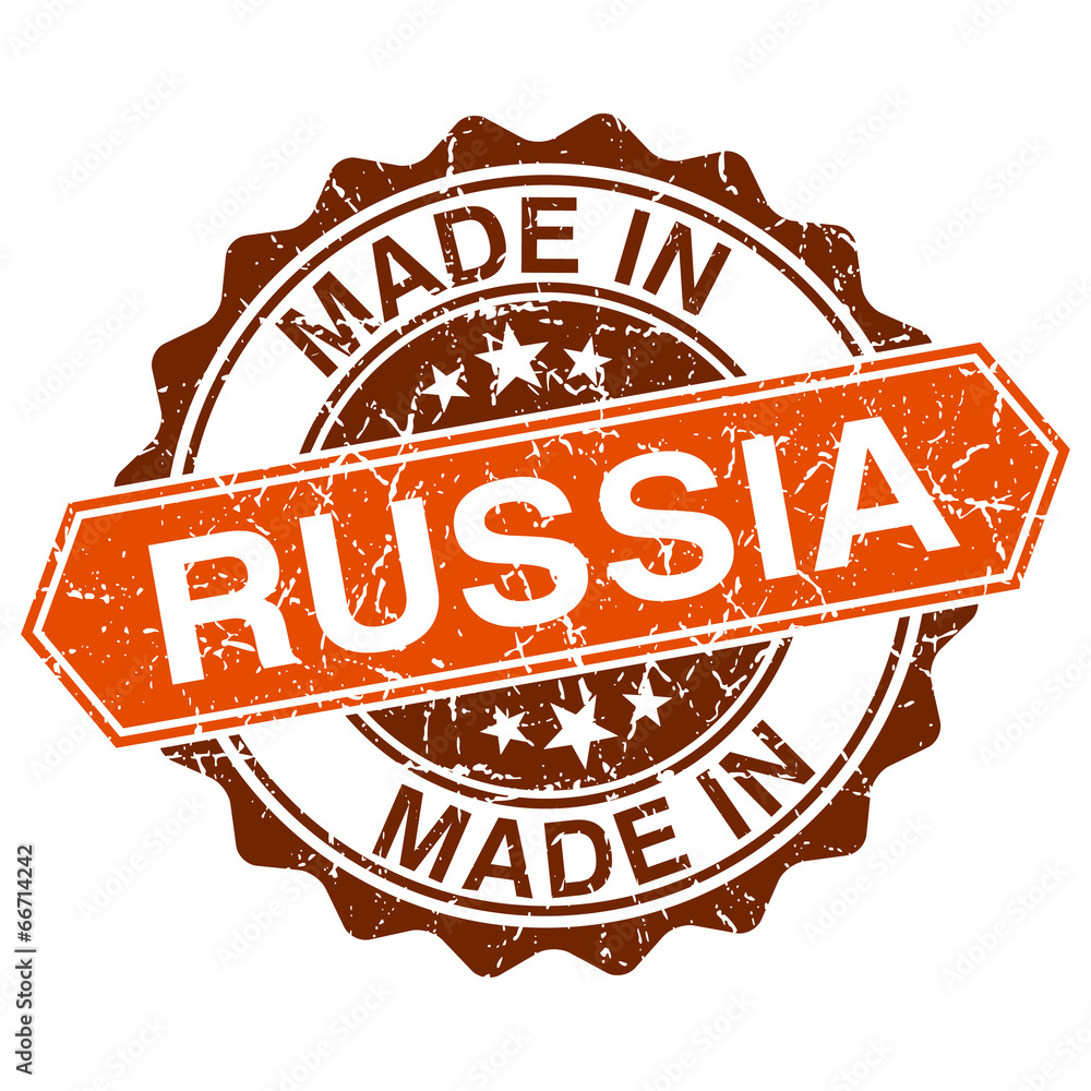 made in Russia vintage stamp isolated on white background