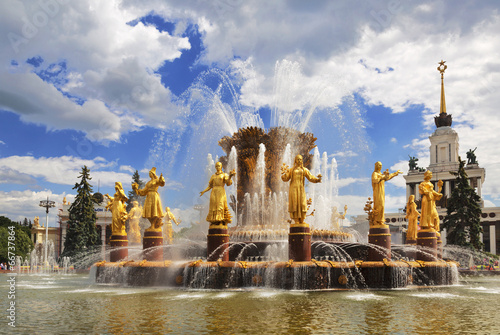 Peoples Friendship Fountain in Moscow, Russia