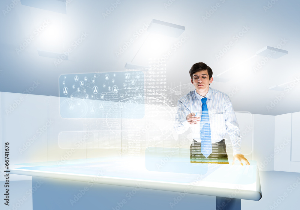 Innovative technologies Innovative technologies
