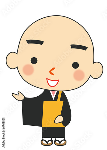 導き