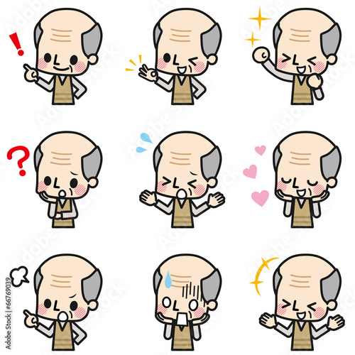 お爺ちゃん　表情