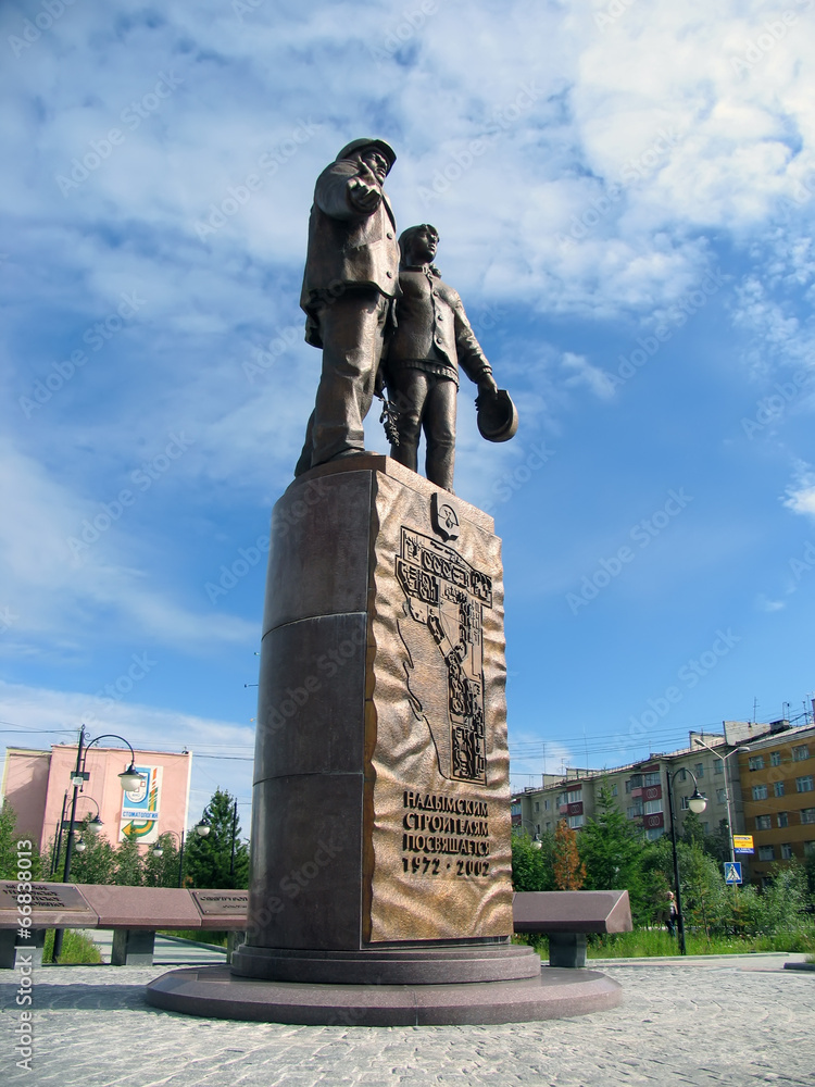 Nadym, Russia - July 5, 2005: the Monument in the Park, in the c