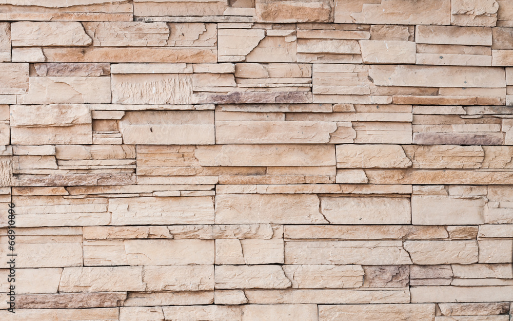 Brick Wall Brick Wall