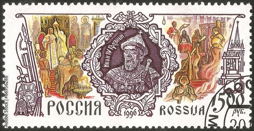 Slika na platnu Ivan IV Vasilyevich Terrible (Grozny)