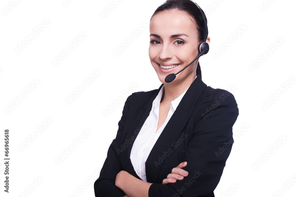 Customer service representative. Customer service representative.