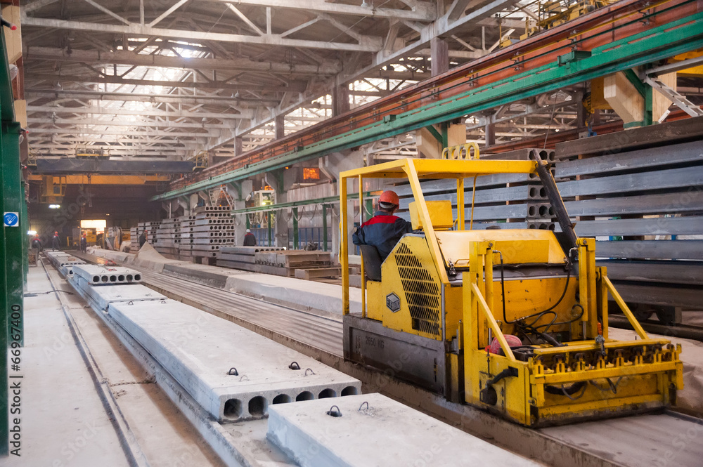 plant of ferroconcrete products plant of ferroconcrete products