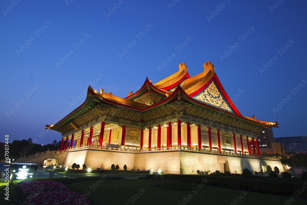 Taiwan National Theater and Concert Hall Taiwan National Theater and Concert Hall
