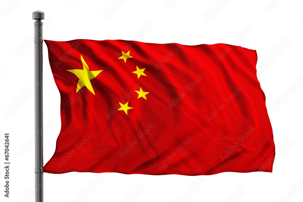 Fotobehang Vlag van China maat kopen? - Kies