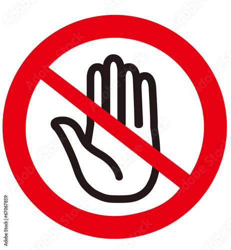 No entry sign Vector