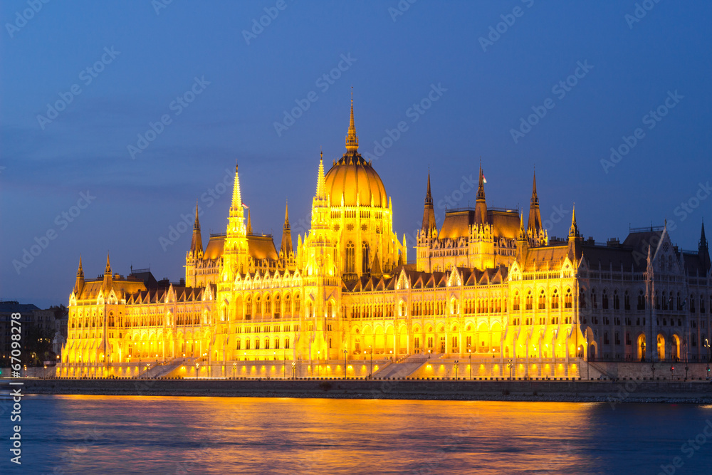 House of the Nation, Budapest, Hungary