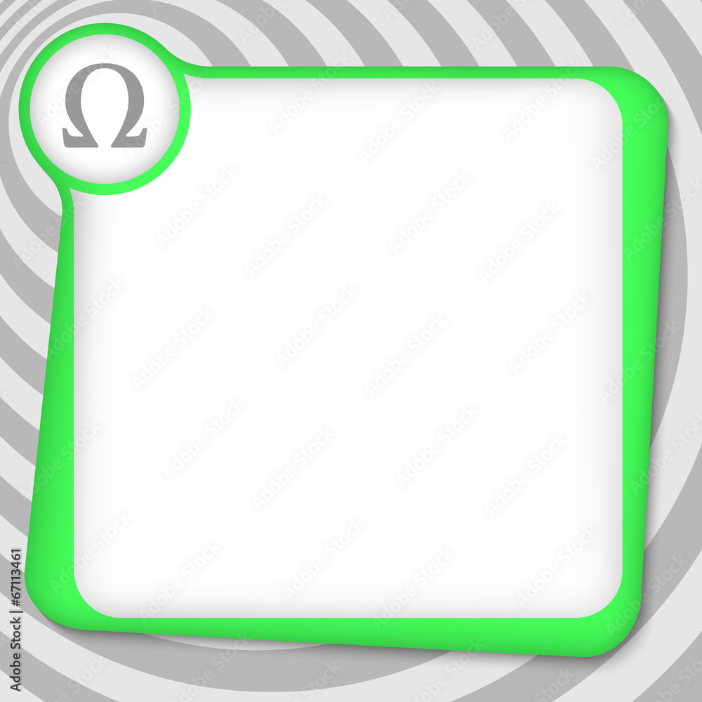 green box for entering text with omega symbol green box for entering text with omega symbol