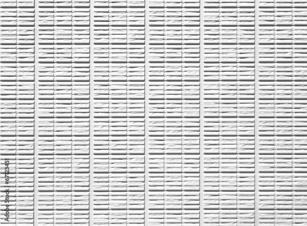 New white modern stone wall texture New white modern stone wall texture