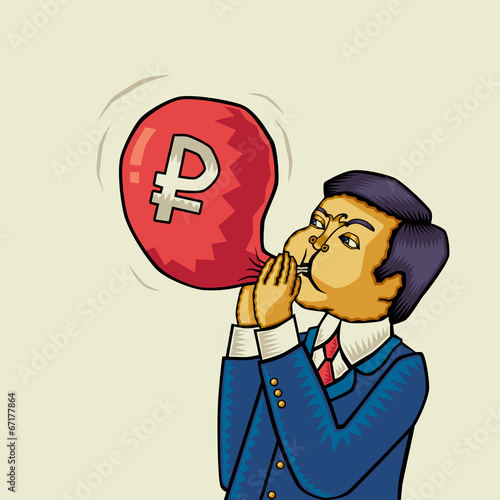 Инфляция рубля