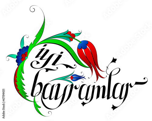 Dekoratif Tipografi Bayram Kutlaması