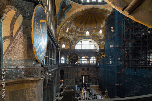 Hagia Sophia Interior in Istanbul, Turkey © Emoji Smileys People