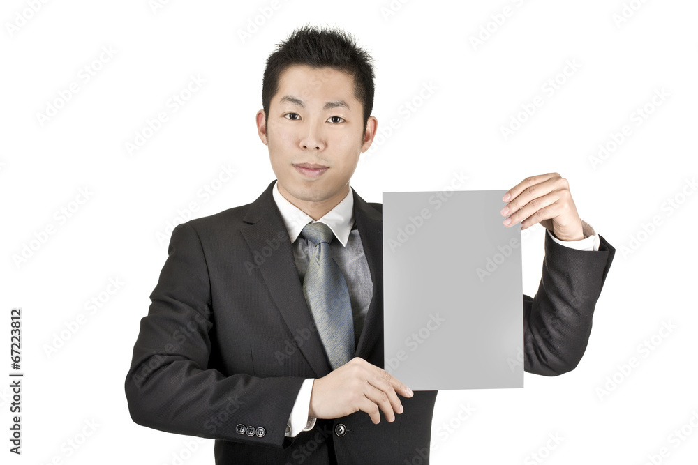 asia business man hold a paper card asia business man hold a paper card