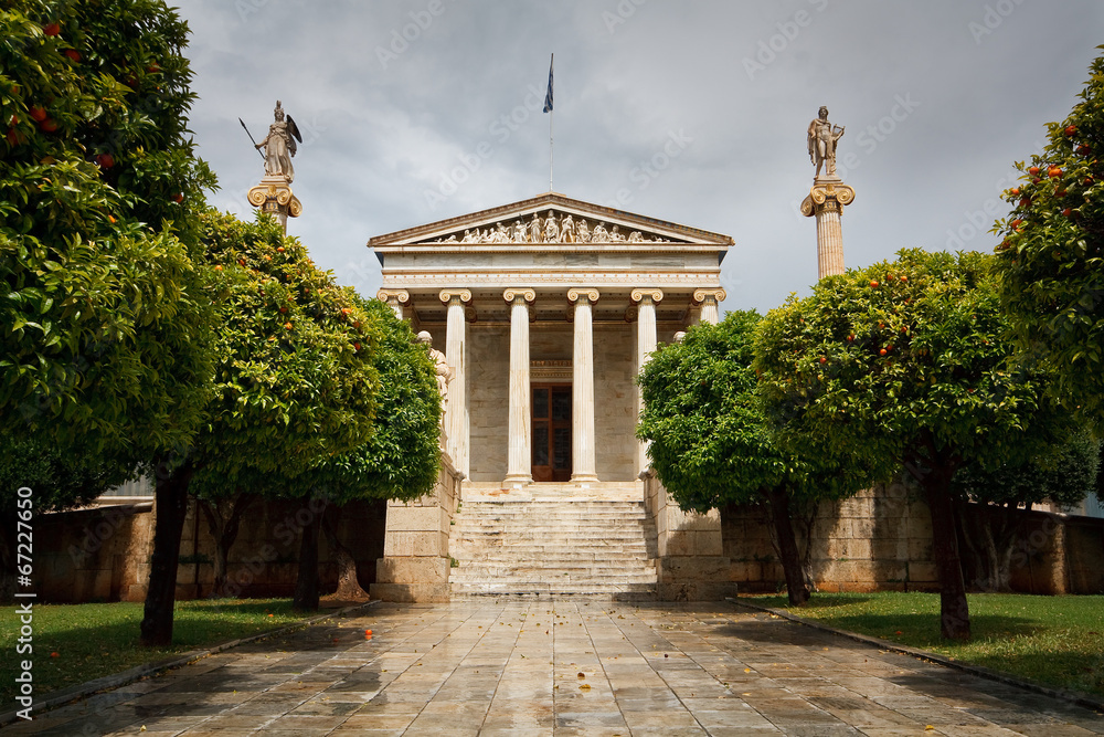 Academia in Athens.