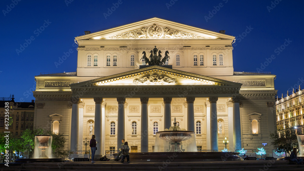 Obraz premium Bolshoi Theatre, Moscow, Russia