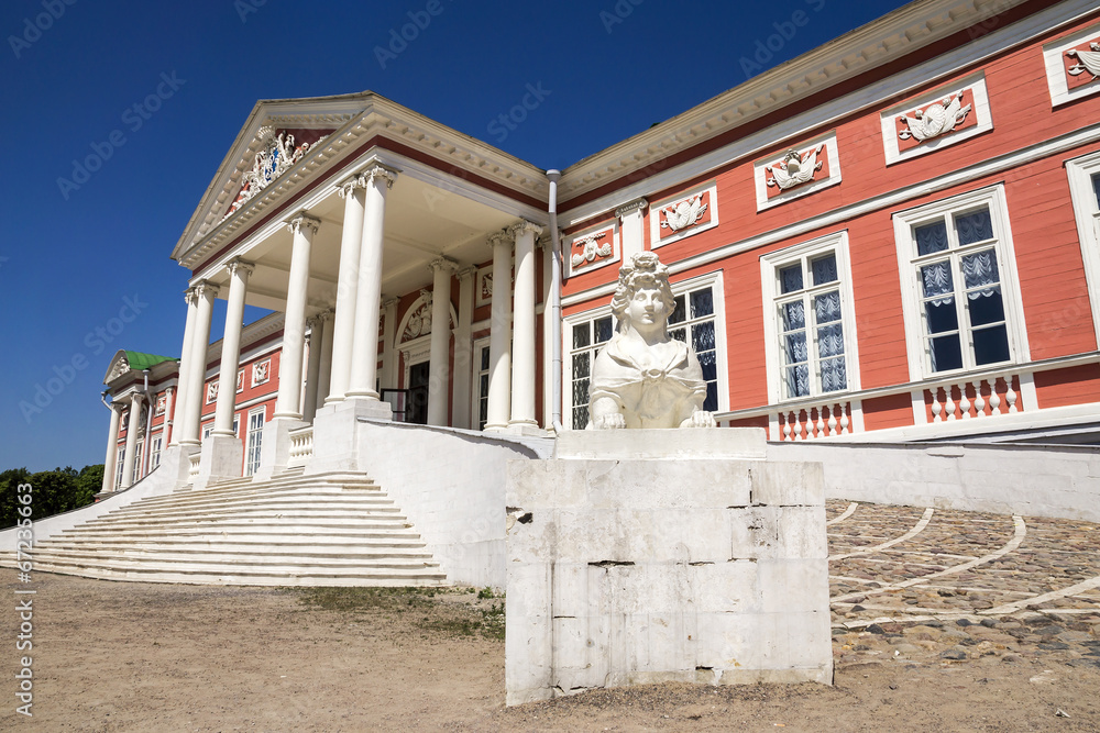 Palace at the museum-estate Kuskovo, monument of the 18th centur