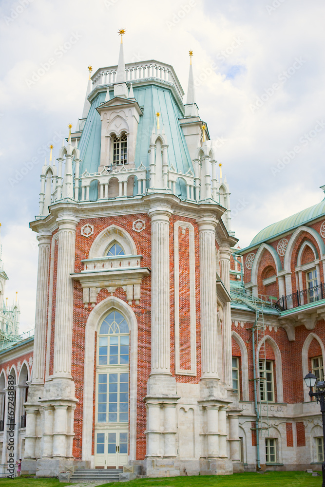 Tsaritsyno - State Museum Reserve Park in Moscow, Russia Tsaritsyno - State Museum Reserve Park in Moscow, Russia