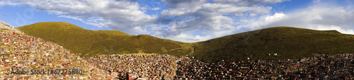 Serta Forbidden City in Tibet photo
