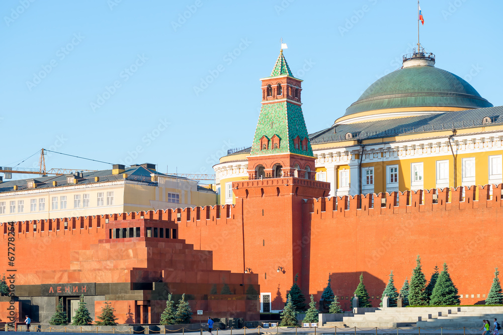 Government building in the Kremlin in Moscow