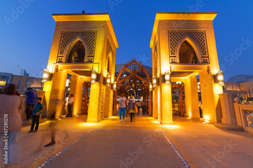 Downtown of Dubai at dusk, UAE.