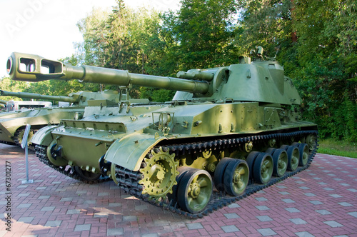 Russian armoured fighting vehicle photo