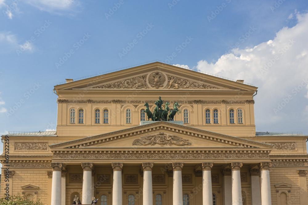 Bolshoy Theatre in Moscow