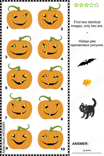 Halloween puzzle - find two identical images of pumpkins