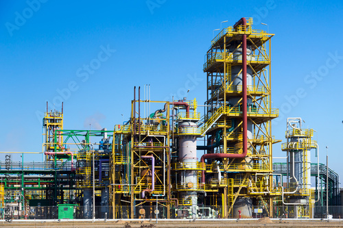 Chemical plant