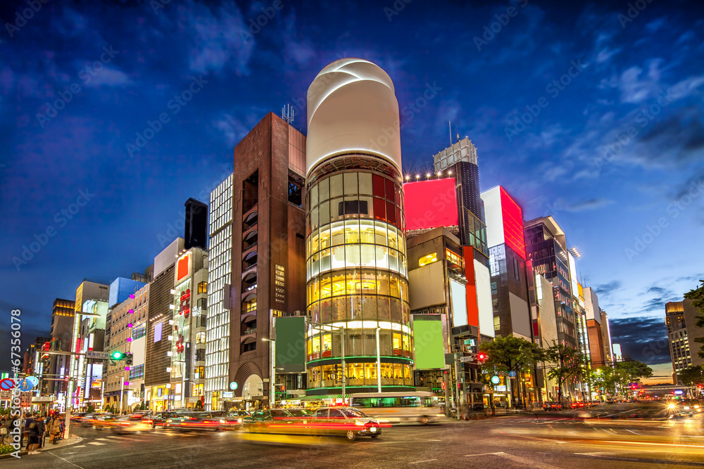 Obraz premium Ginza w Tokio