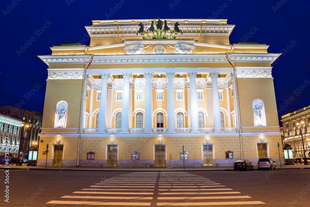 Fototapeta premium The academic drama theater of A.S. Pushkin Aleksandrinsky theate