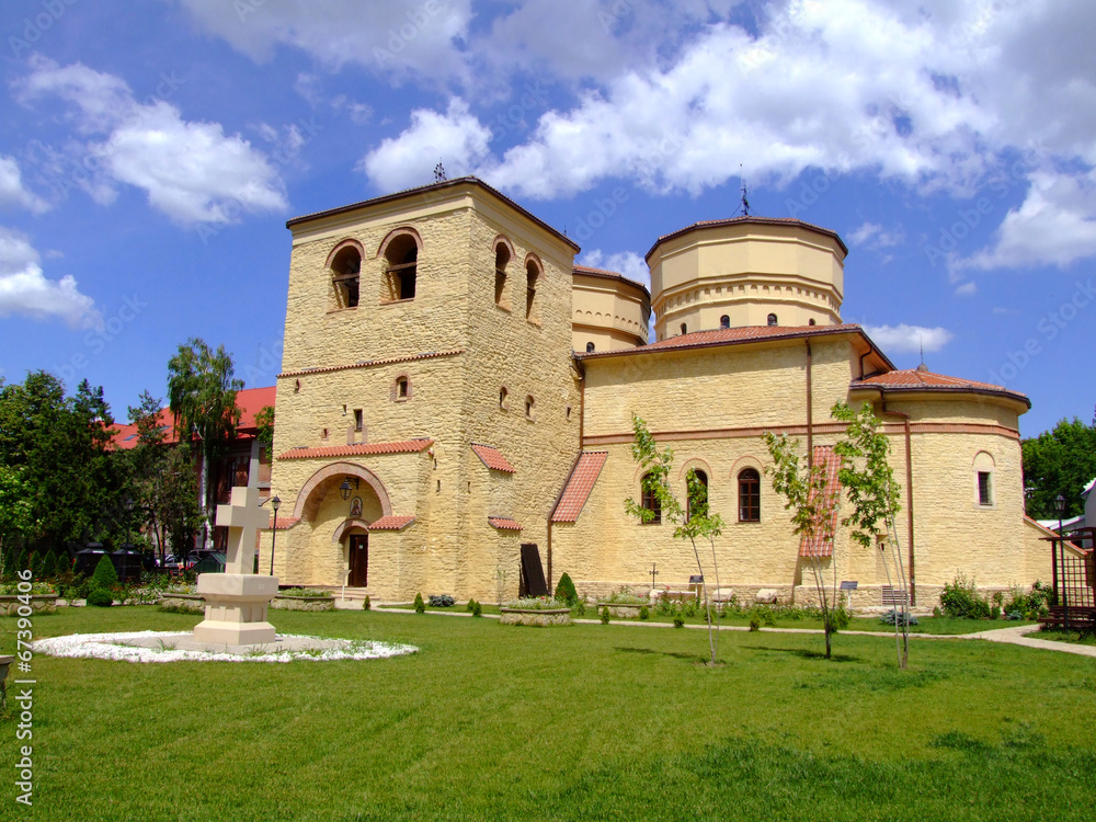 Saint Sava Church Iasi