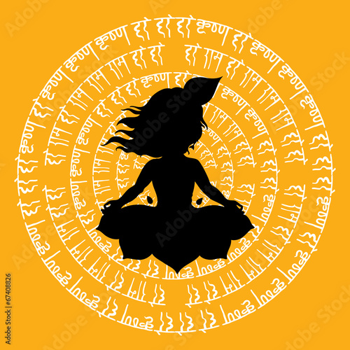 Indian Mandala.