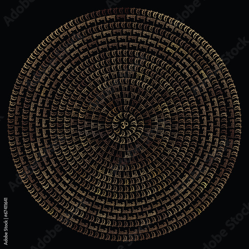 Indian Mandala.