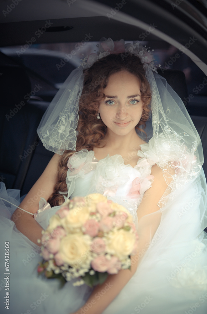 Naklejka premium Portrait of beautiful bride