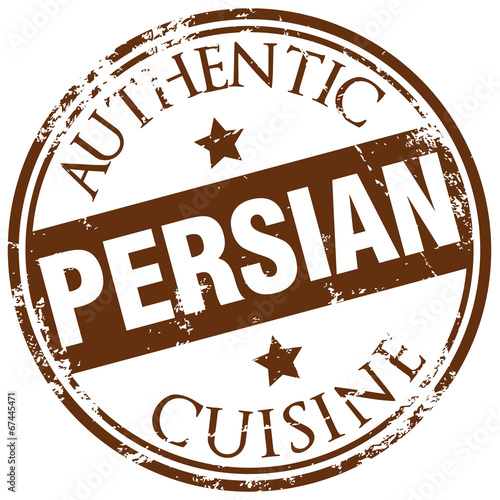 persian cuisine stamp